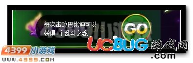 斗心不死不罷休 賽爾號沙魯巴超進(jìn)化