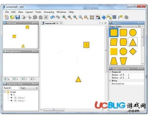 yEd Graph Editor(免費(fèi)流程圖制作軟件)v3.9.1官方版