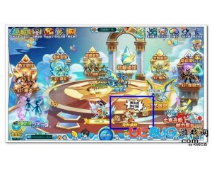 4399奧拉星龍?zhí)稍谀?？奧拉星龍?zhí)稍趺吹茫?></div>
        <h3><a href=