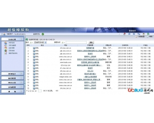 超級嗅探狗網(wǎng)絡(luò)監(jiān)控軟件v4.1.268免費(fèi)版