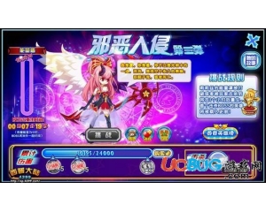 4399西普大陸魔女之翼怎么得？西普大陸魔女之翼在哪得？