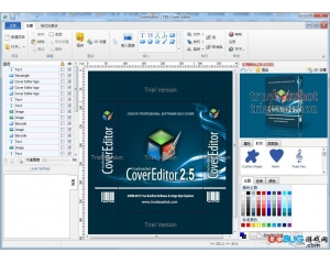 TBS Cover Editor(外包裝設計軟件)v2.6.1中文破解版