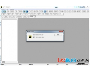 PLC編程軟件(BAPS-SP)v0.97中文版