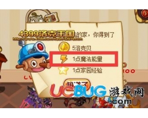 4399洛克王國(guó)魔法能量怎么得？洛克王國(guó)魔法能量有什么用？