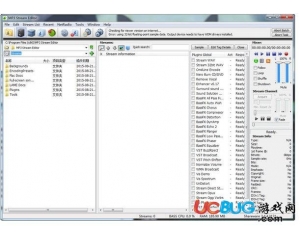 MP3 Stream Editor(MP3修復(fù)工具)v3.4.4.3186免費(fèi)版