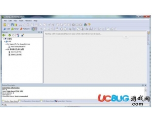 USB Monitor(USB監(jiān)控軟件)v7.25.00.6246官方免費(fèi)版