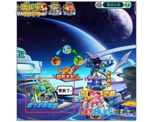 4399奧拉星遁海金剛庫巴在哪？奧拉星遁海金剛庫巴怎么得？