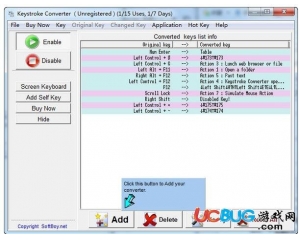 Keystroke Converter(鍵盤(pán)按鍵轉(zhuǎn)換工具)v8.1536官方版