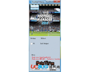 足球經(jīng)理2014修改器V1.4.1.3 +1 中文版