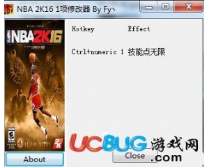 NBA2K16修改器 +1 中文版