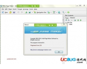Web Page Maker破解版(網(wǎng)頁制作軟件)v3.2.2.254 LCG綠化版
