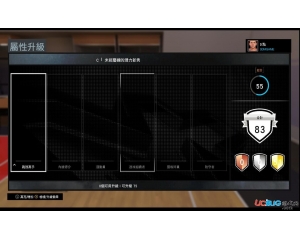 NBA2K16全徽章CE修改腳本