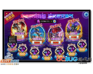 4399賽爾號魔幻靈石怎么得？賽爾號魔幻靈石有什么用？