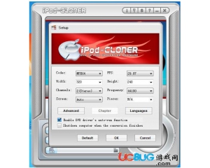 iPod Cloner(ipod視頻格式轉(zhuǎn)換器)v1.90免費版