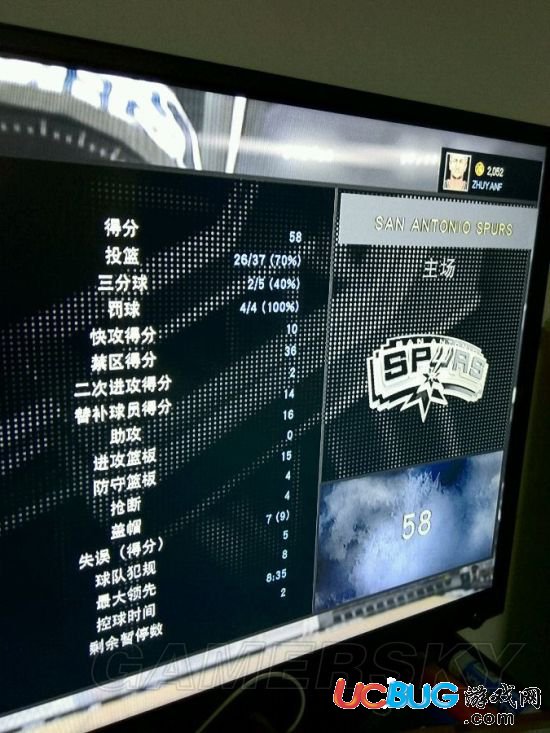 《NBA2K16》怎么提高命中率？