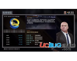 《NBA2K16》怎么刷經(jīng)理模式等級(jí)？