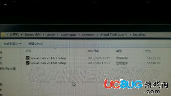 《GTA5》10月20號更新后進不了游戲怎么解決？