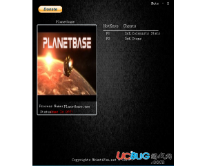 Planetbase星球基地修改器V1.0.2 +2 中文版