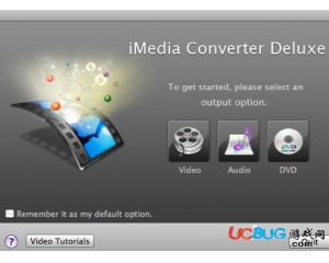 iSkysoft video Converter Deluxe v10.5.0.202 漢化破解版