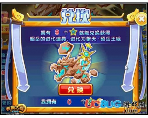 4399西普大陸逍遙石龍?jiān)趺吹?？西普大陸逍遙石龍?jiān)谀牡茫?></div>
        <h3><a href=