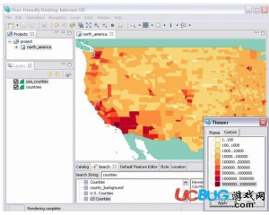 GeoTools(Java GIS工具包)v13.3官方版