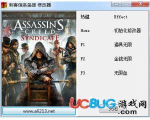 《刺客信條梟雄》修改器 +3 全版本中文版