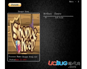 《Shoppe Keep》無限金錢修改器v0.9.18 中文版