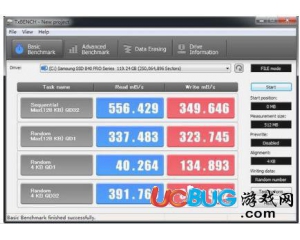 TxBENCH(SSD固態(tài)硬盤速度檢測工具)v0.95免費版