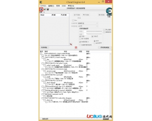 《我的戰(zhàn)爭》ce修改腳本v1.2.2 +8 中文版