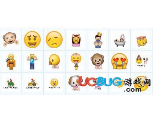 emoji惡搞QQ表情包集合