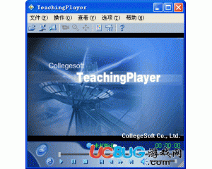 Teaching Player(csf播放器)v5.0官方版