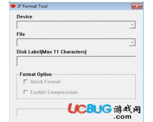 JF Format Tool(U盤格式化修復(fù)工具)v2.0.0.7綠色版