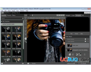 perfect effects(照片后期處理軟件)v9.5中文免費(fèi)版