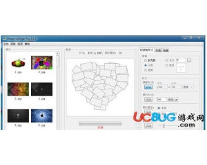 Shape Collage Pro(圖片拼接軟件)v3.1.0綠色優(yōu)化版