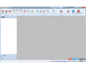 Easy Access(Access數(shù)據(jù)庫查看器)v2.0 免費(fèi)版