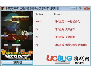 《下落英雄HD》修改器 +3 全版本中文版