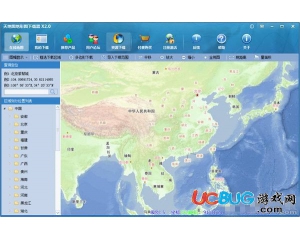 天地圖地形圖下載器X2.1最新免費版