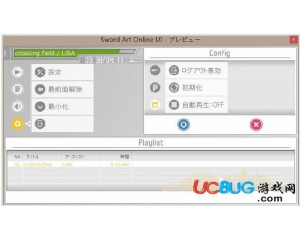 動(dòng)漫音樂播放器(lilith soundplayer)v1.0.0.148最新版