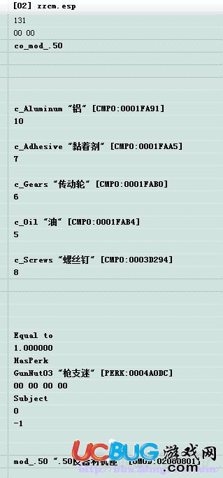 《輻射4》怎么制作MOD及安裝使用MOD