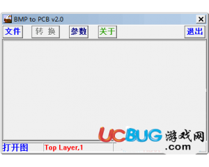 BMP to PCB(BMP轉(zhuǎn)pcb軟件)v2.0 綠色版