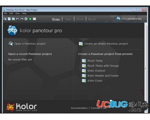 kolor panotour pro(全景圖制作軟件)v2.3綠色版