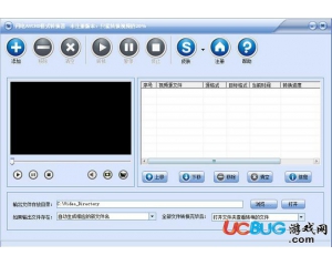 閃電AVCHD格式轉(zhuǎn)換器v3.4.2官方免費(fèi)版