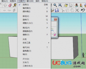 Tools On Surface(sketchup曲面繪圖插件)v2.2a官方版