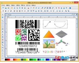 LabelPainter(條碼標(biāo)簽打印軟件)v4.5.3官方版