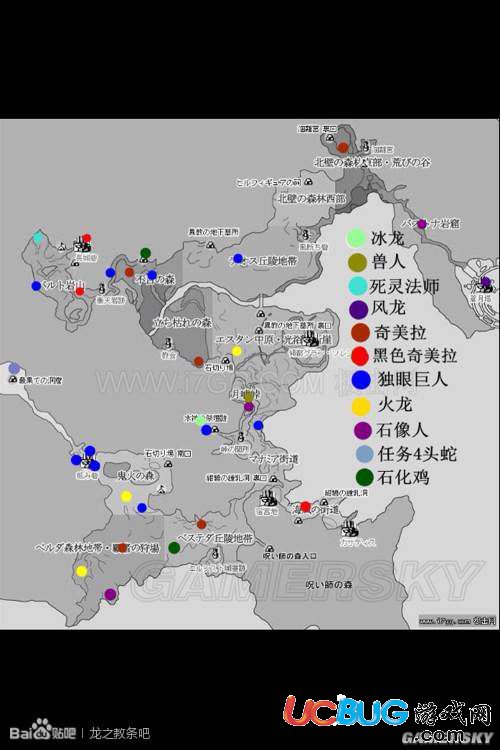 《龍之信條黑暗覺者》怪物分布圖及怪物BOSS刷新時間