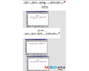 夢龍項(xiàng)目管理軟件v9.0綠色免費(fèi)版