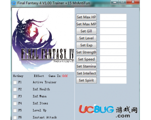 《最終幻想4》修改器v1.0 +15 中文版