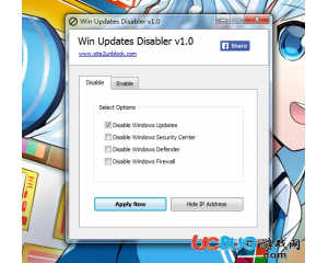 win updates disabler(win10家庭版自動(dòng)更新禁止工具)1.0官方版