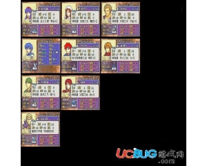 SLG戰(zhàn)棋之火焰紋章6.4AI