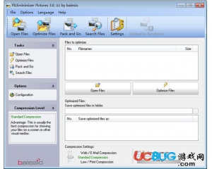 FILEminimizer Pictures(圖片壓縮軟件)v3.0官方免費(fèi)版